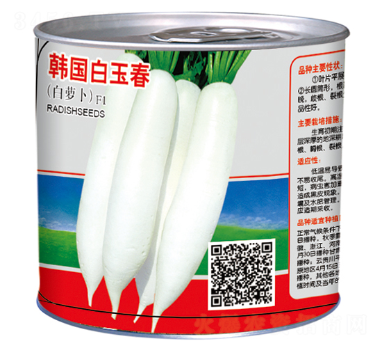 n-F1ޣ-}N-_(d)