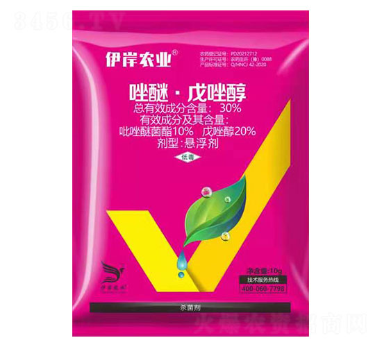 30%唑醚·戊唑醇懸浮劑-伊岸農業(yè)