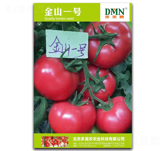 金山一號(hào)-番茄種子-多美農(nóng)