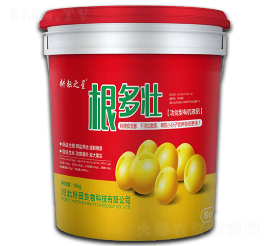 ѹЙC(j)Һ-֮-