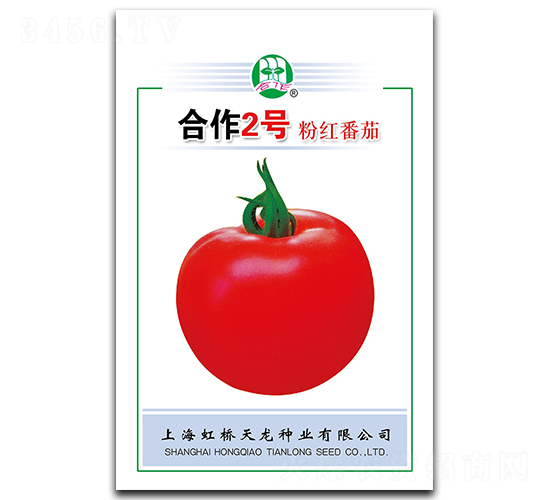 合作2號-番茄種子-天龍種業(yè)