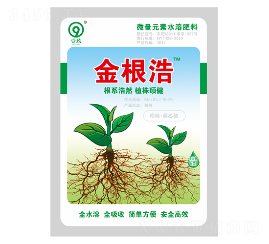 微量元素水溶肥-金根浩-鑫豐科技