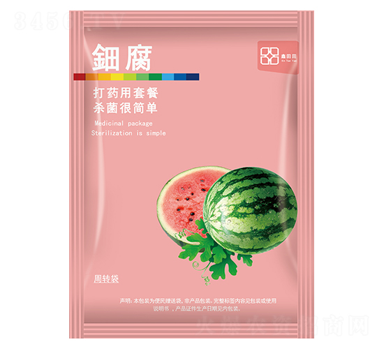 鈿腐-鑫田田