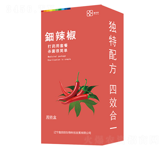 鈿辣椒（盒裝）-鑫田田
