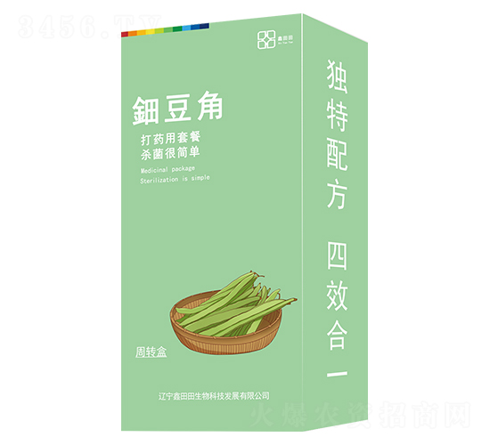鈿豆角（盒裝）-鑫田田