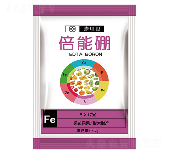 倍能硼-鑫田田