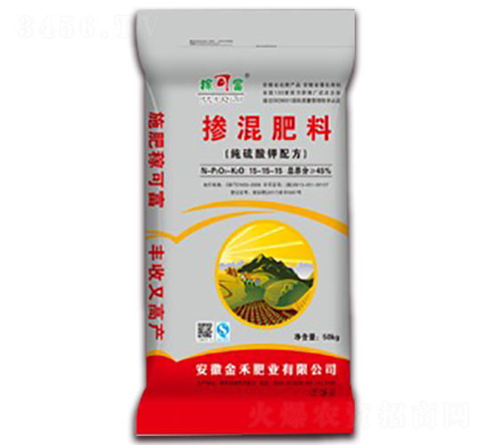 純硫酸鉀摻混肥料15-15-15-稼可富-金禾肥業(yè)