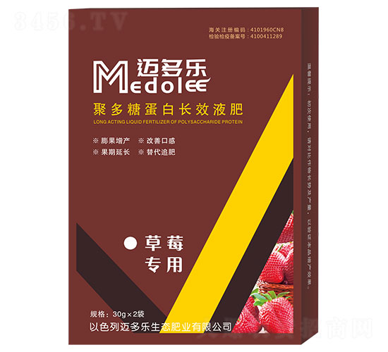 ݮ(zhun)þ۶ǵL(zhng)ЧҺ-~(l)