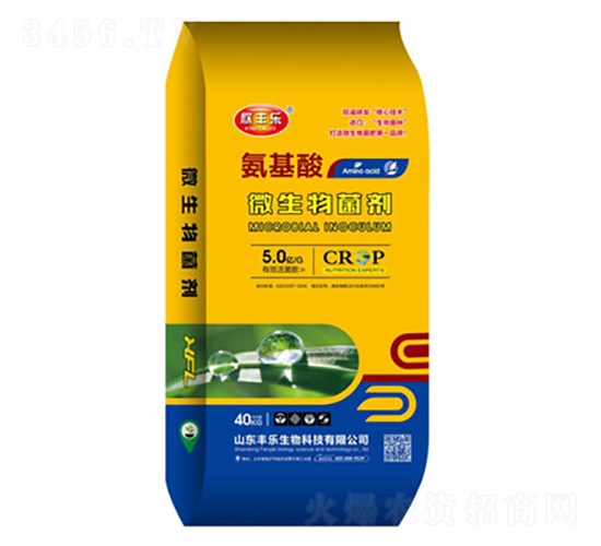 氨基酸微生物菌劑-歐豐樂(lè)-豐樂(lè)生物