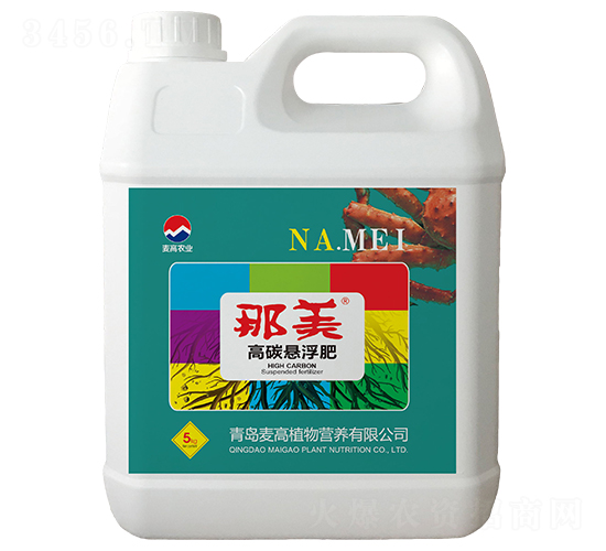 高碳懸浮肥-那美-麥高農(nóng)業(yè)