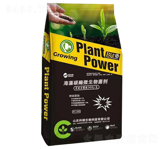 海藻碳酶微生物菌劑-科錦生物