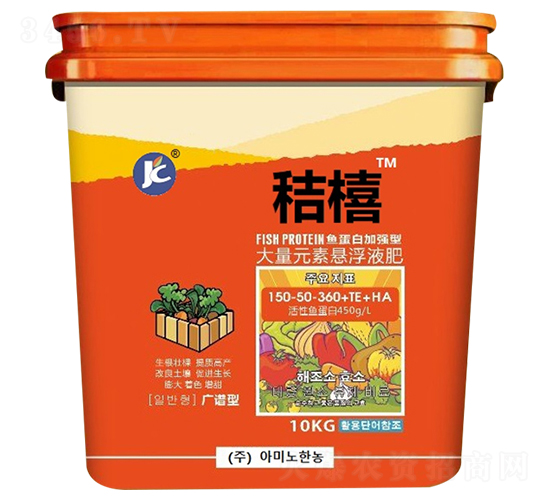 進(jìn)口大量元素懸浮肥150-50-360+TE+HA-秸橲-熙鴻農(nóng)業(yè)