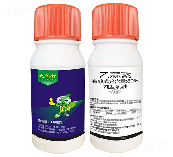 80%乙蒜素乳油-九芭釘-標(biāo)正農(nóng)化