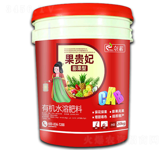 ЙC-F-