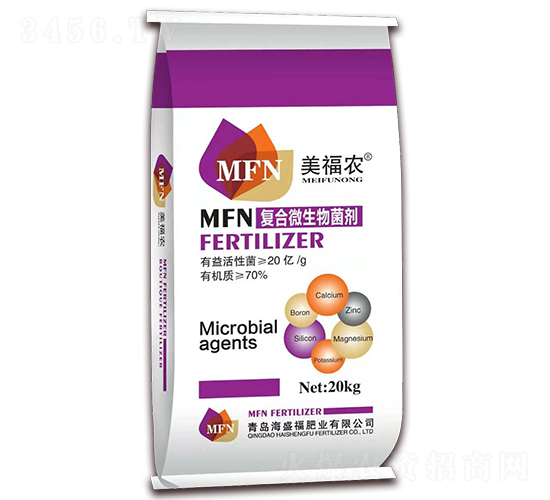 20kg復(fù)合微生物菌劑-美福農(nóng)-海盛福