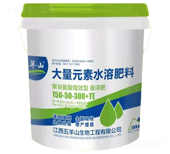 大量元素水溶肥料150-50-300+TE-五羊山-農福生