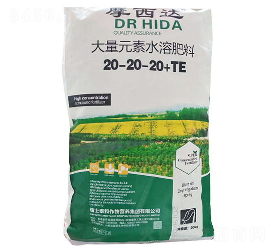 大量元素水溶肥料20-20-20+TE-摩西達(dá)-后稷益農(nóng)