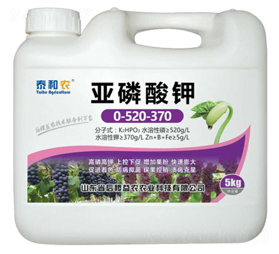 亞磷酸鉀-泰和農(nóng)-后稷益農(nóng)