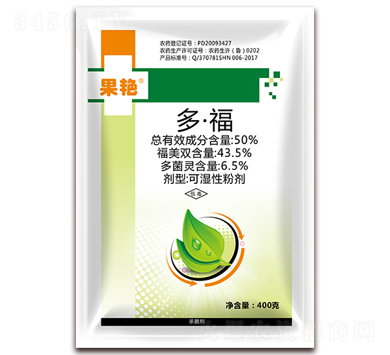 50%多·?？蓾裥苑蹌?果艷-利邦農(nóng)化