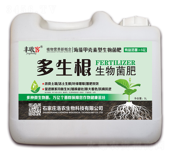 多生根生物菌肥-豐收客-洛農(nóng)生物