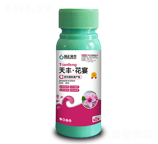 天豐·花宴（促花授粉高產(chǎn)型）-國正易農(nóng)