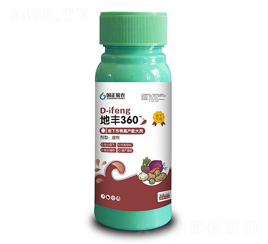 地下作物高產(chǎn)膨大劑-地豐360-國正易農(nóng)