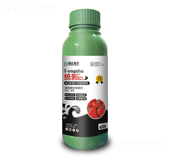 草莓紅中柱奇效微生物菌劑-統(tǒng)剎2號-國正易農(nóng)