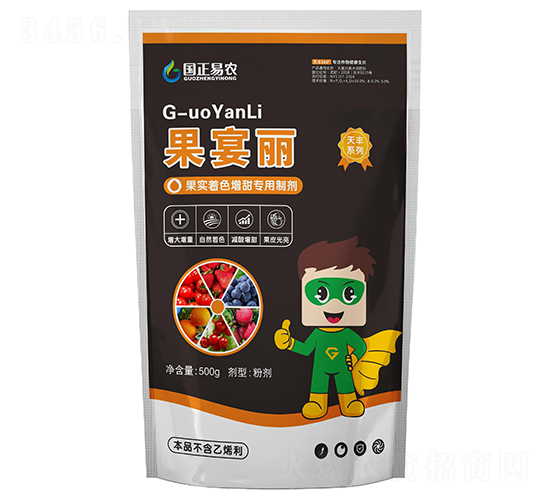果實(shí)著色增甜專用制劑-果宴麗-國(guó)正易農(nóng)