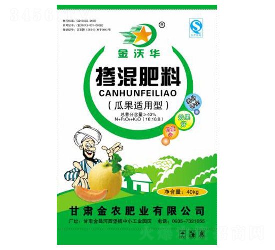瓜果適用型摻混肥料16-16-8-金沃華-金農肥業(yè)
