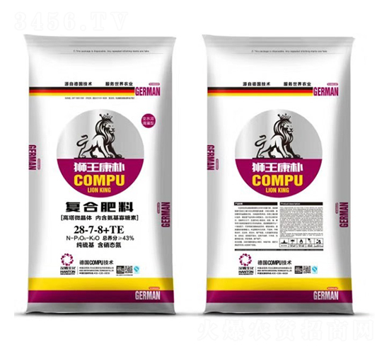 復合肥料28-7-8+TE-獅王康樸-漢騰農(nóng)業(yè)
