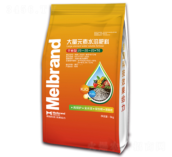 平衡型大量元素水溶肥料20-20-20+TE-谷雨春