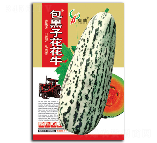 ӻţ-ϷN-rSrI(y)