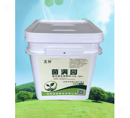 氨基酸型水溶肥-菌滿(mǎn)園-潤(rùn)源興禾