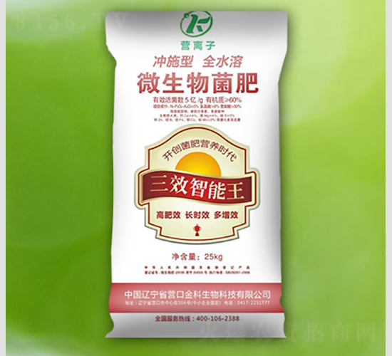25kg΢-Ix-