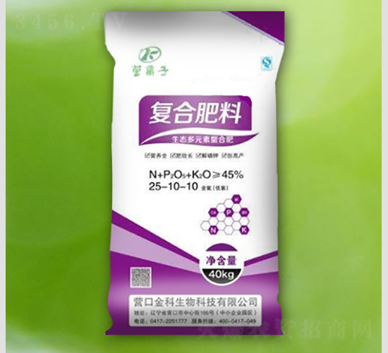 復(fù)合肥料25-10-10-營(yíng)離子-金科生物