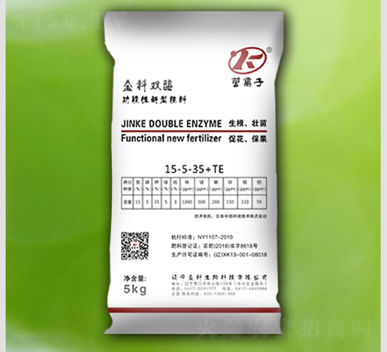 功能性新型肥料15-5-35+TE-營離子-金科生物