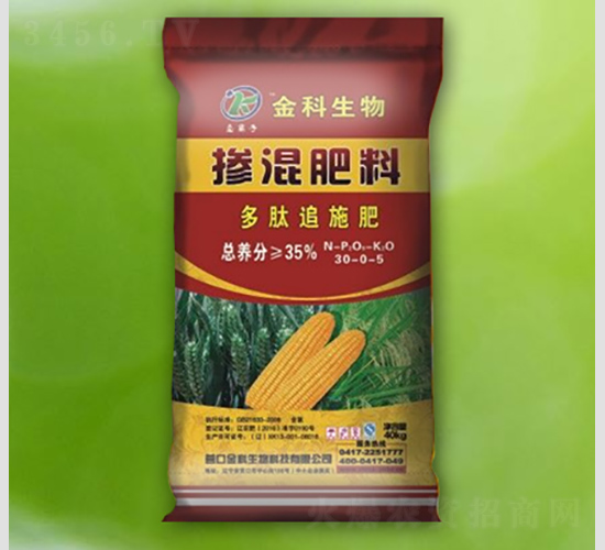 摻混肥料30-0-5-營離子-金科生物