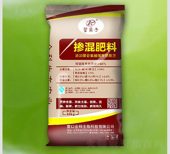 摻混肥料20-14-12-營離子-金科生物