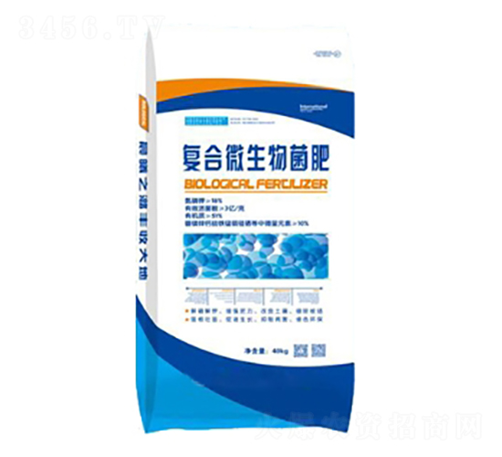 微生物菌肥-艾百克