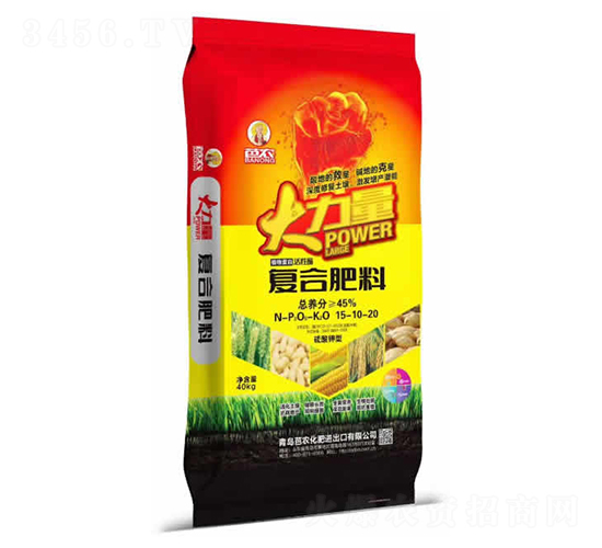 45%復合肥料15-10-20-大力量-芭農(nóng)
