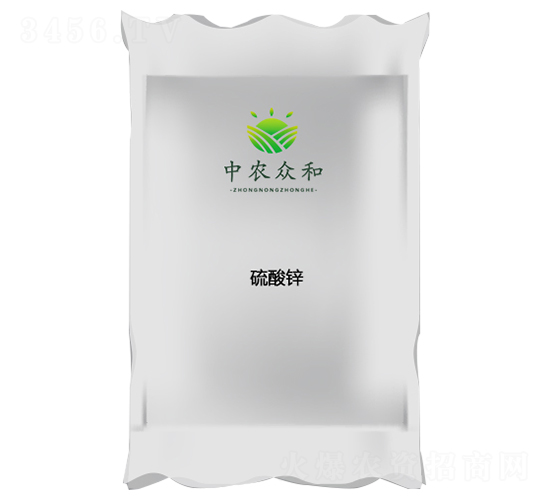 硫酸鋅肥-中農(nóng)眾和