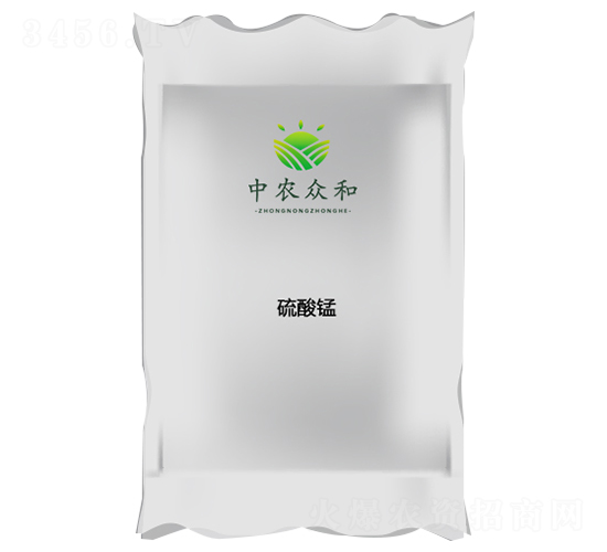 硫酸錳-中農(nóng)眾和