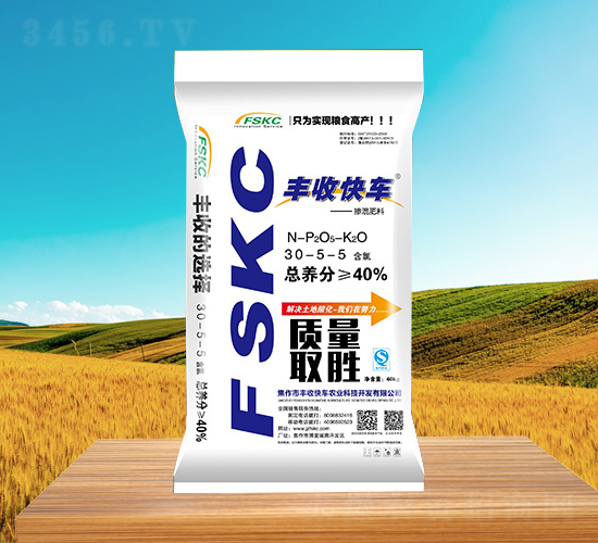 40kg摻混肥料30-5-5-豐收快車