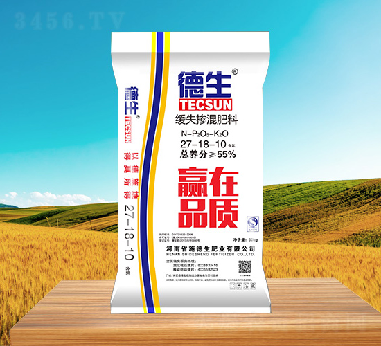 摻混肥料27-18-10-德生