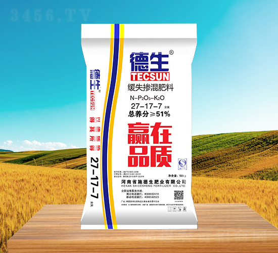 摻混肥料27-17-7-德生