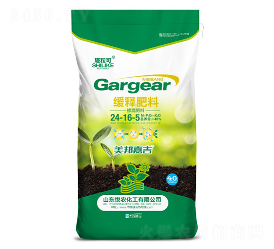 40kg24-16-5-ʩ-r(nng)