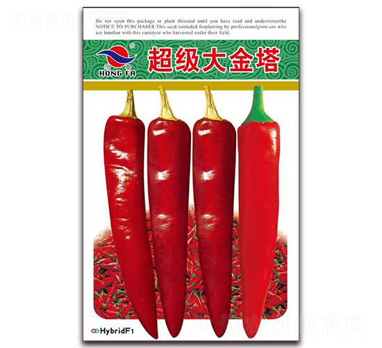 超級大金塔-辣椒種子-紅發(fā)種業(yè)