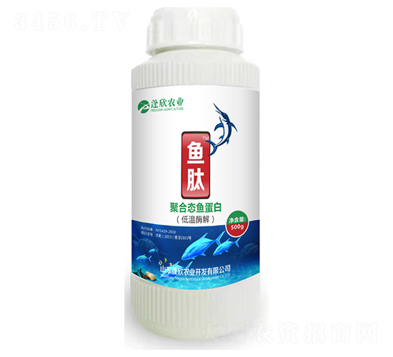 聚合態(tài)魚(yú)蛋白-魚(yú)肽-蓬欣農(nóng)業(yè)