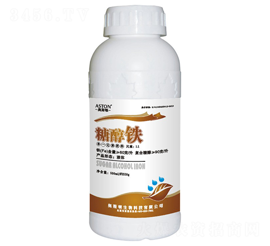 糖醇鐵-奧斯頓