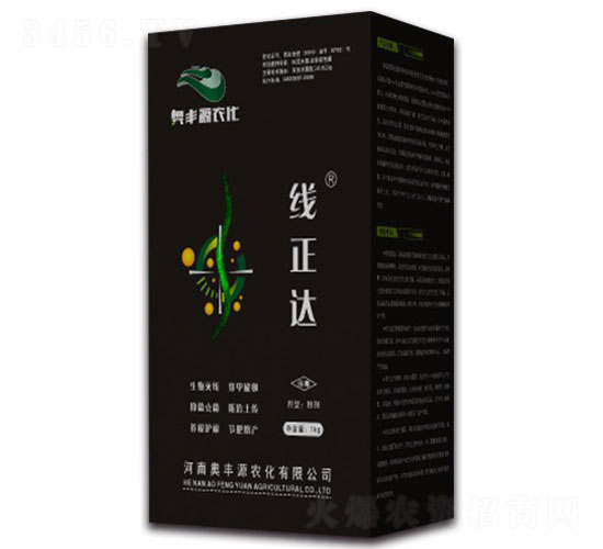 哈茨·淡紫紫孢菌-線正達-奧豐源